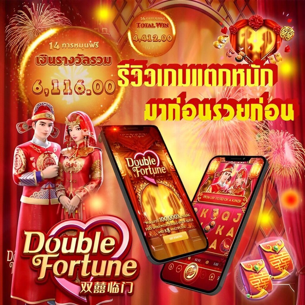HILO198 SLOT สล็อตฟรีเครดิต